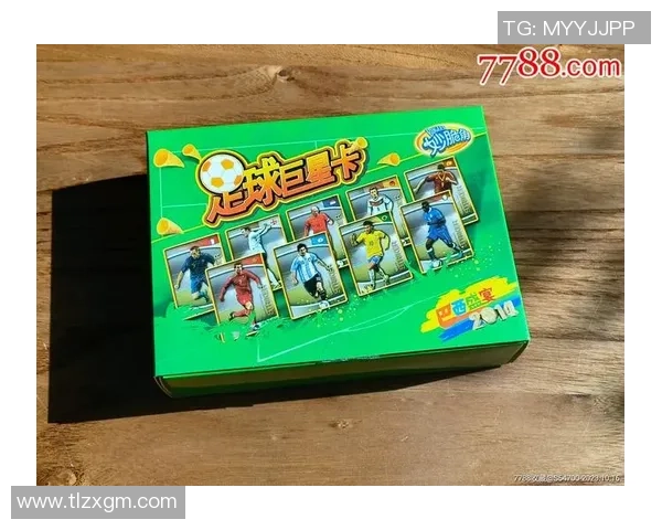 重庆球星卡足球收藏热潮带动城市体育文化与球迷互动发展